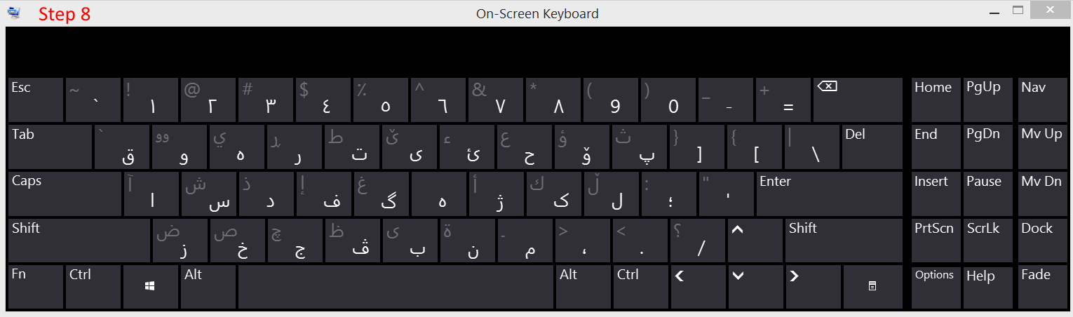 kurdish keyboard layout